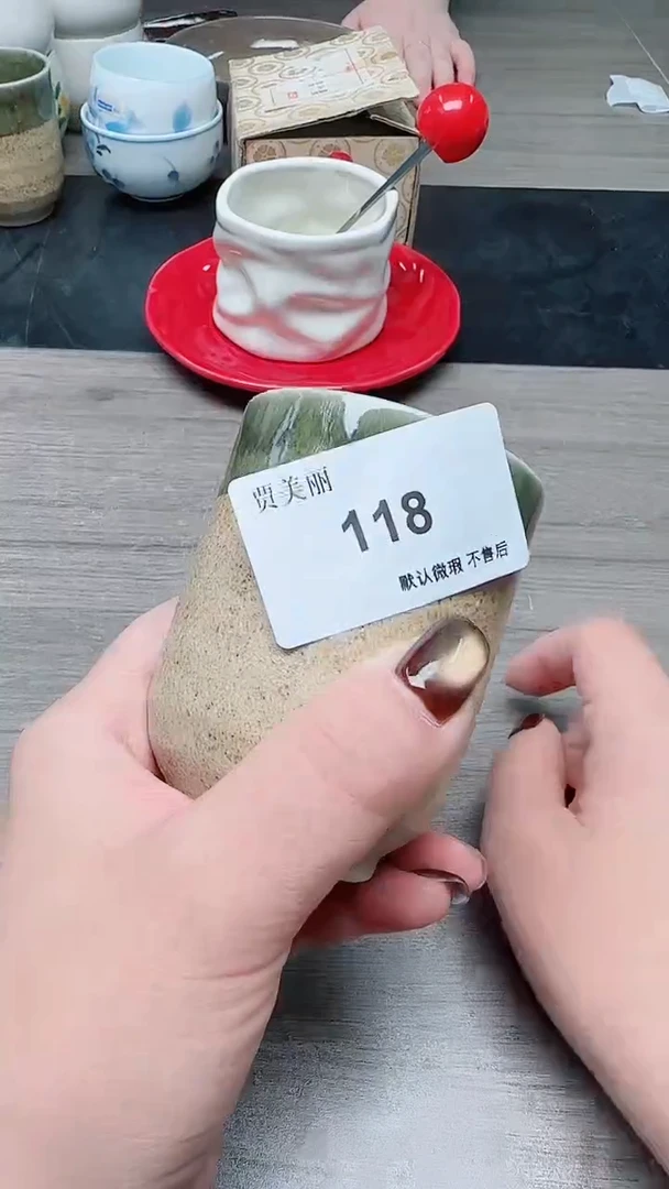 瓷片瓷片瓷片瓷片瓷片