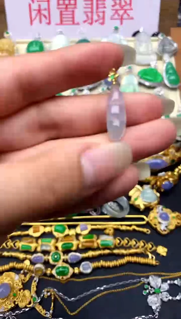 颈饰18K金镶嵌翡翠157 -中国好珍宝