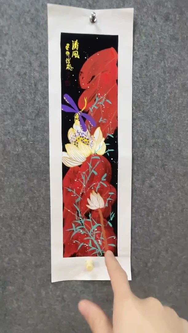 【闪购商品】国画高俊飞1平尺画作 8