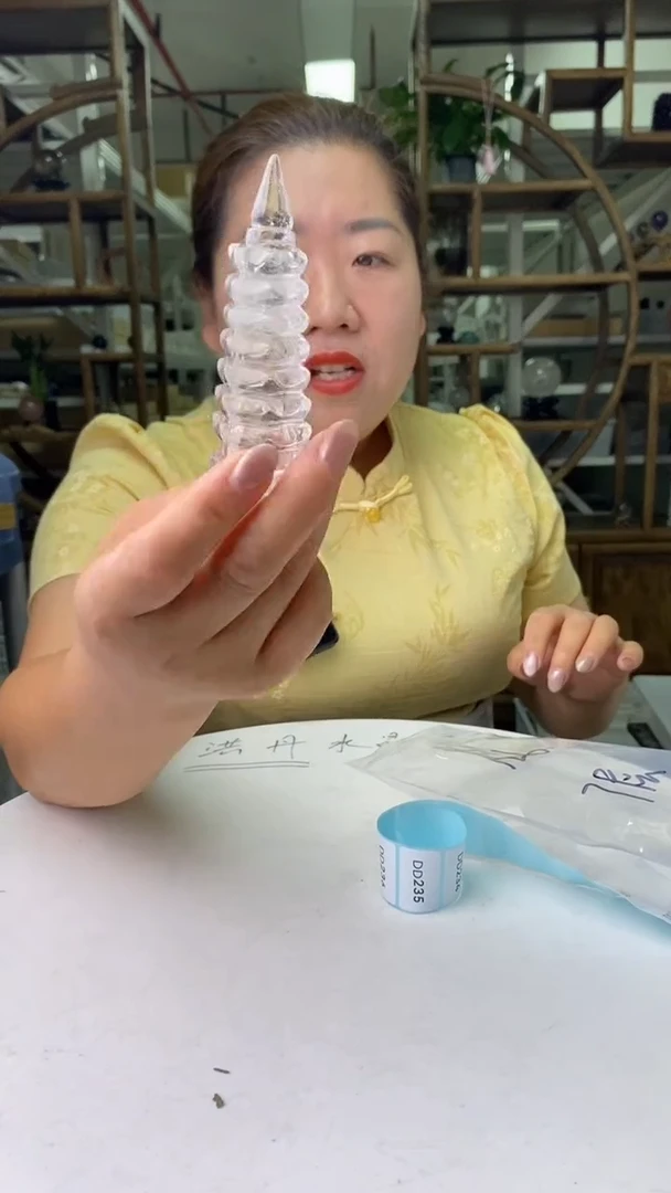 水晶珠宝半成品未镶嵌白水晶文昌塔D28