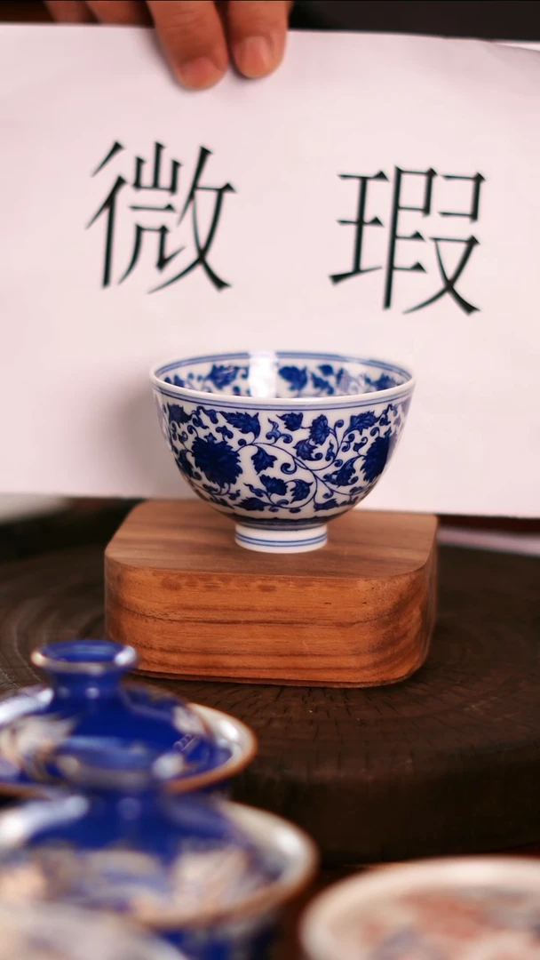【闪购商品】 非常非常漂亮的茶器6