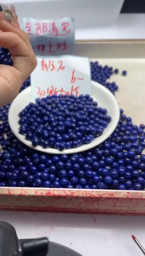 【闪购商品】玛瑙/玉髓颈饰未镶嵌w240青*金石8mm*25颗