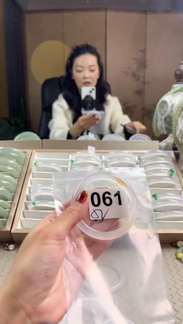 手镯玛瑙/玉髓未镶嵌061