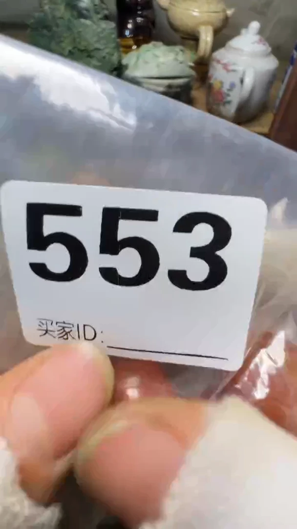 抖**物佳合创意屋专属链接