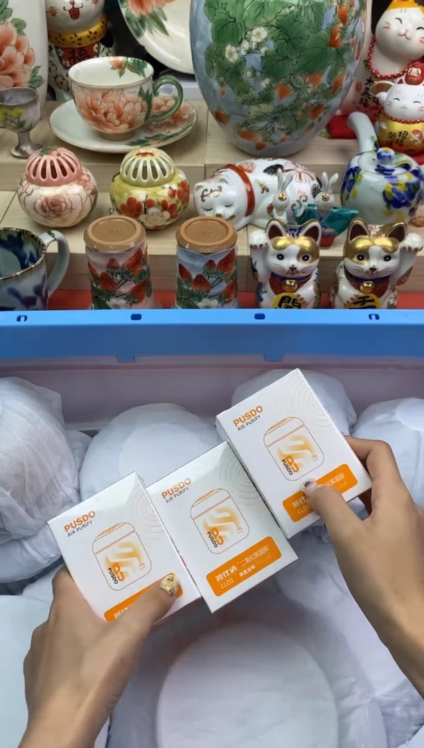 瓷片隆莲瓷器欢迎大家