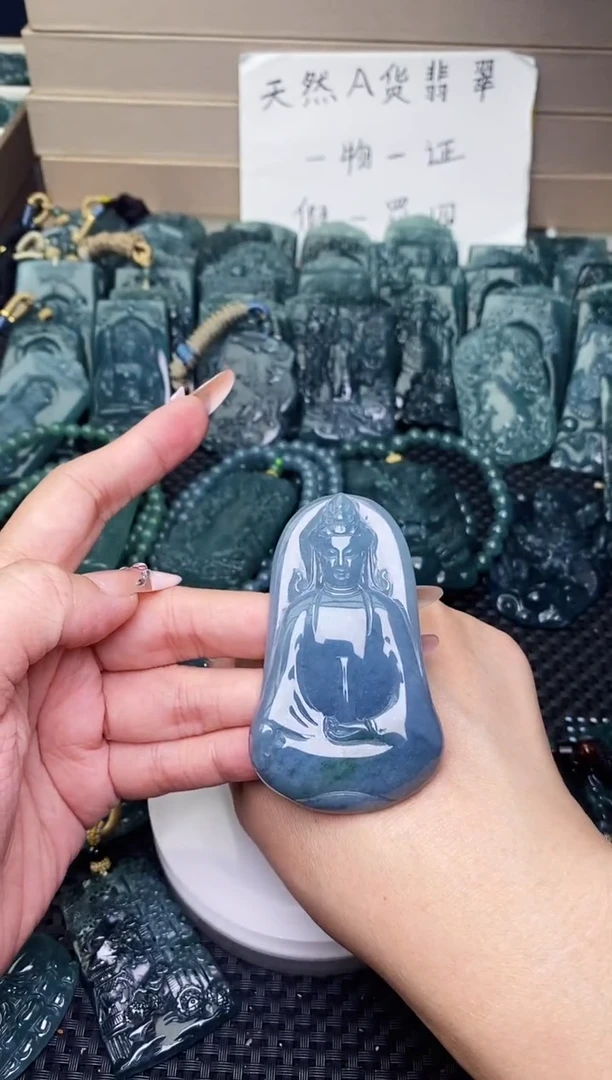 颈饰未镶嵌翡翠1