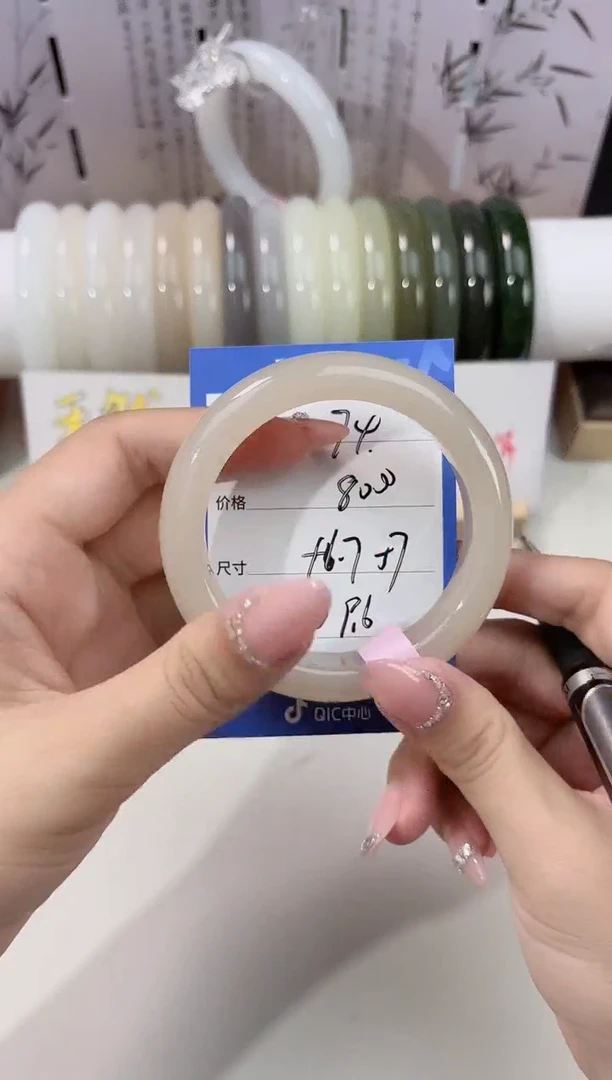 未镶嵌手镯和田玉藕粉74