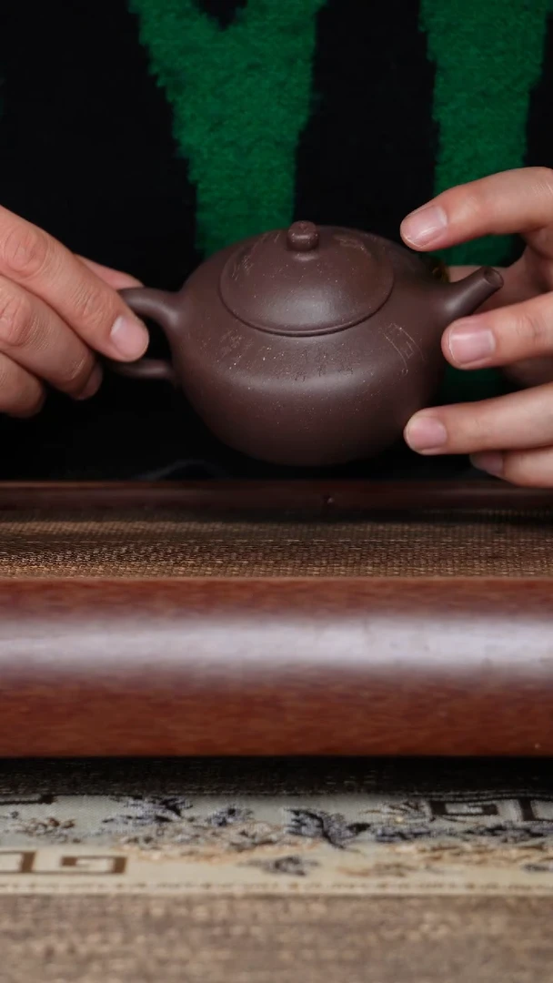 【闪购商品】紫砂茶壶酉禾三式明清风格紫泥刻绘半手工