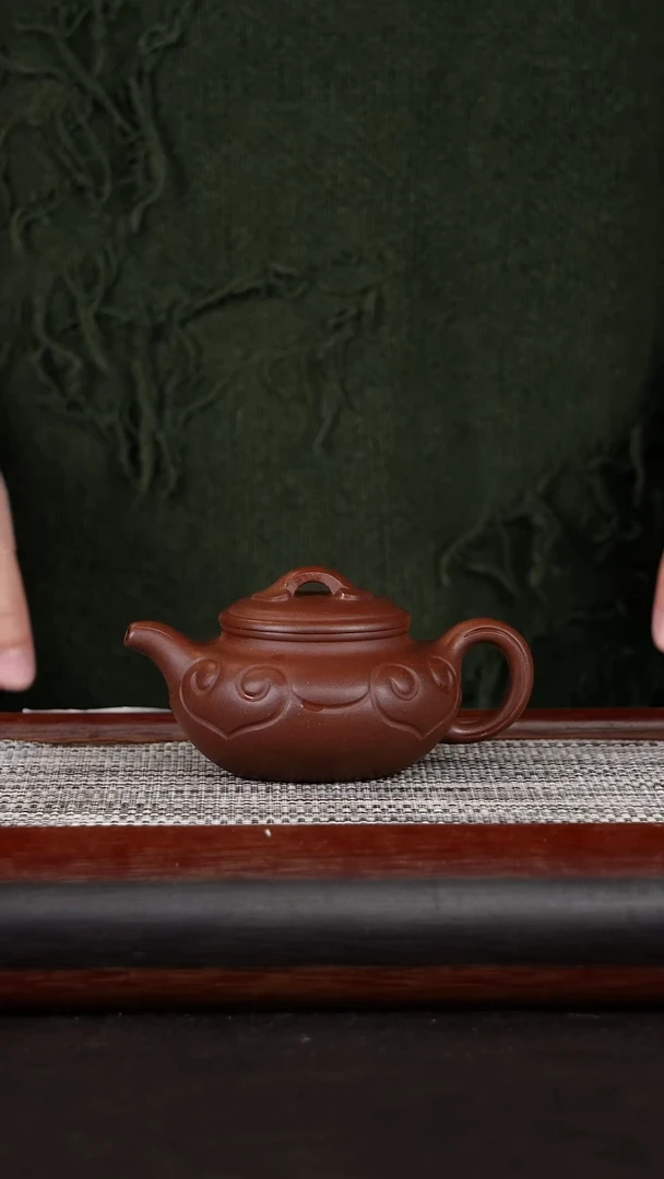【闪购商品】紫砂茶壶仿古如意底槽清200CC