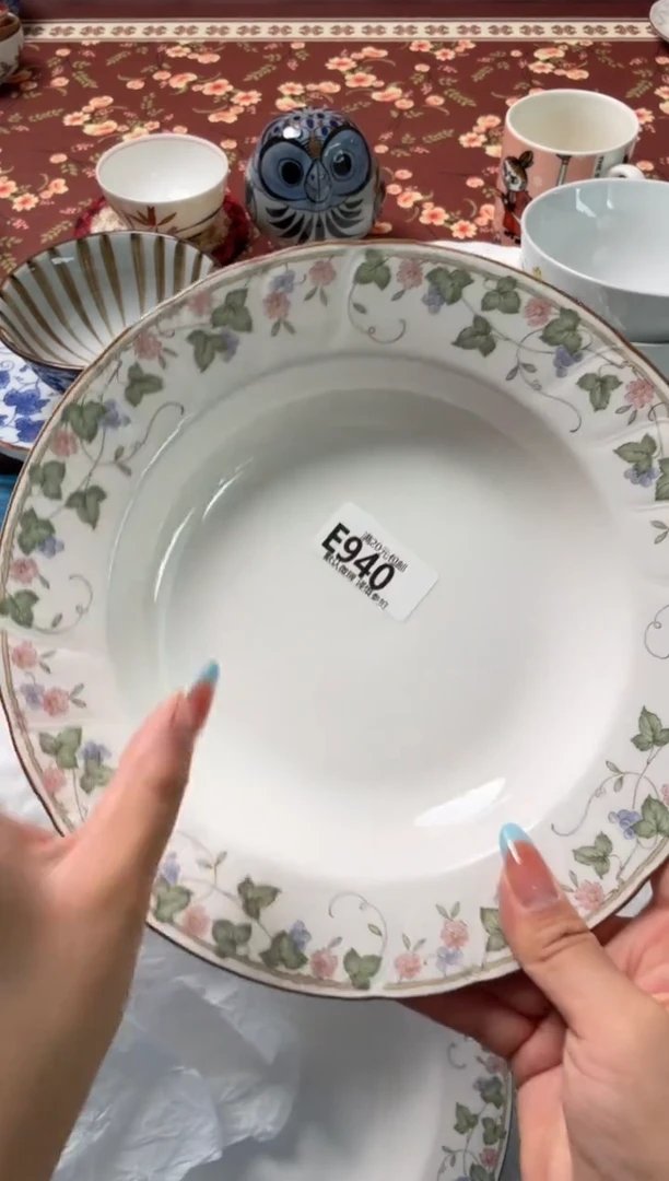 瓷片荼****°瓷器瓷器E940