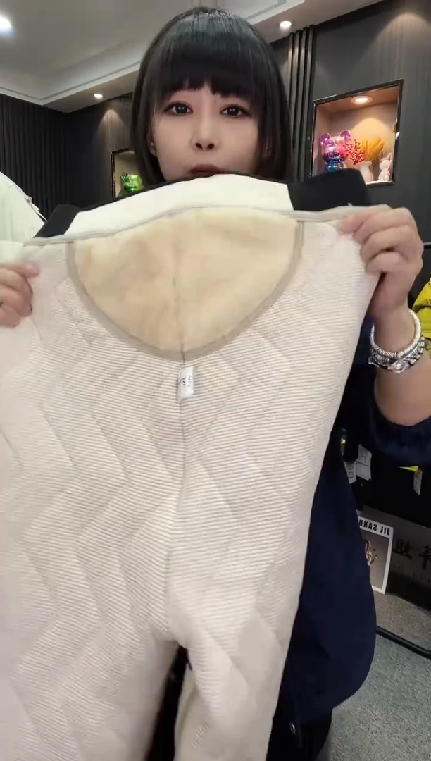205男士-----5XL