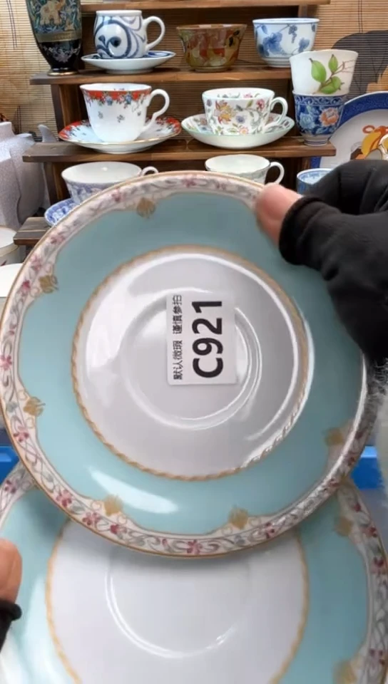 【闪购商品】瓷片闪购闪购闪购闪购