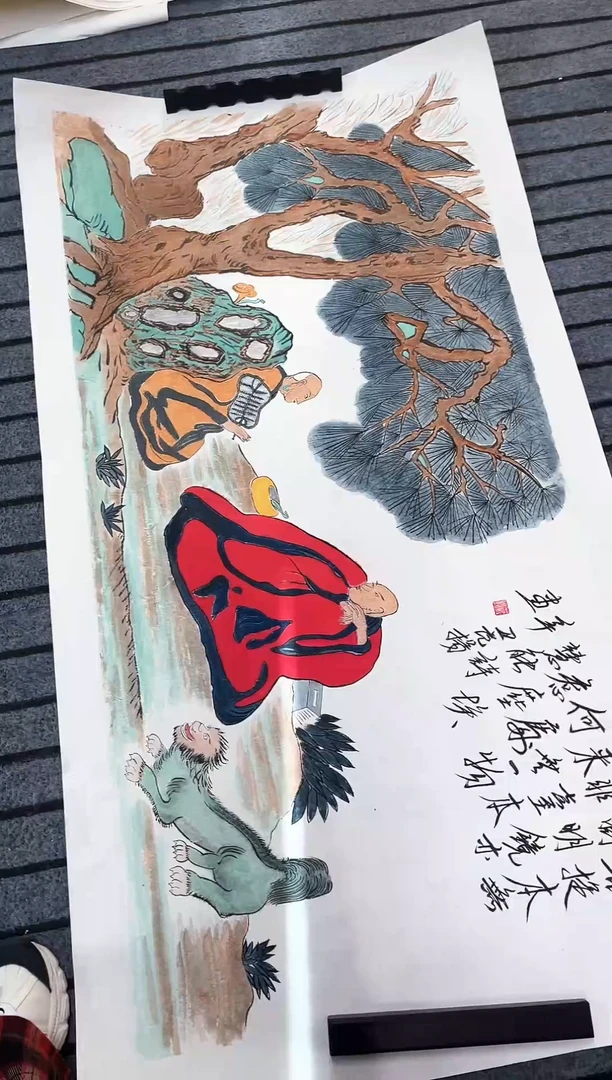 精品国画人物作品