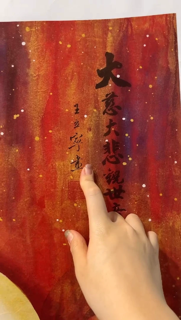 安哥专属精品链接1
