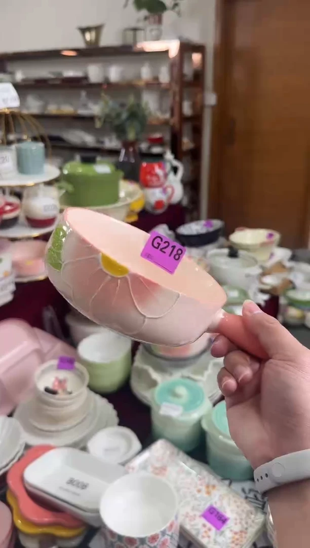 瓷片G218-1个   仓库清仓陶瓷微瑕福利