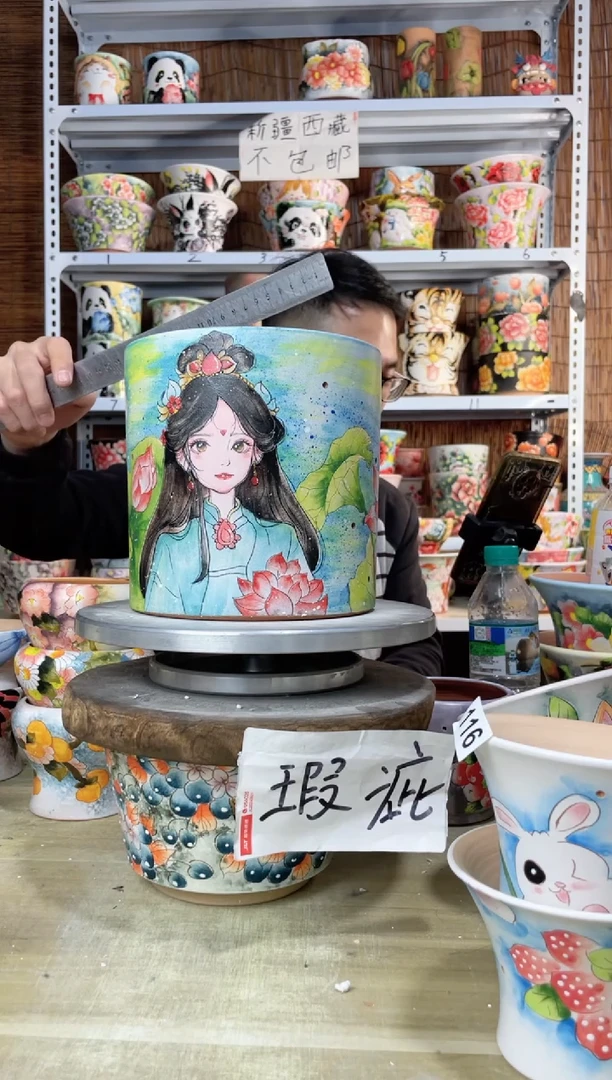 【闪购商品】摆件139陶花岛多肉陶瓷花盆罐——微瑕