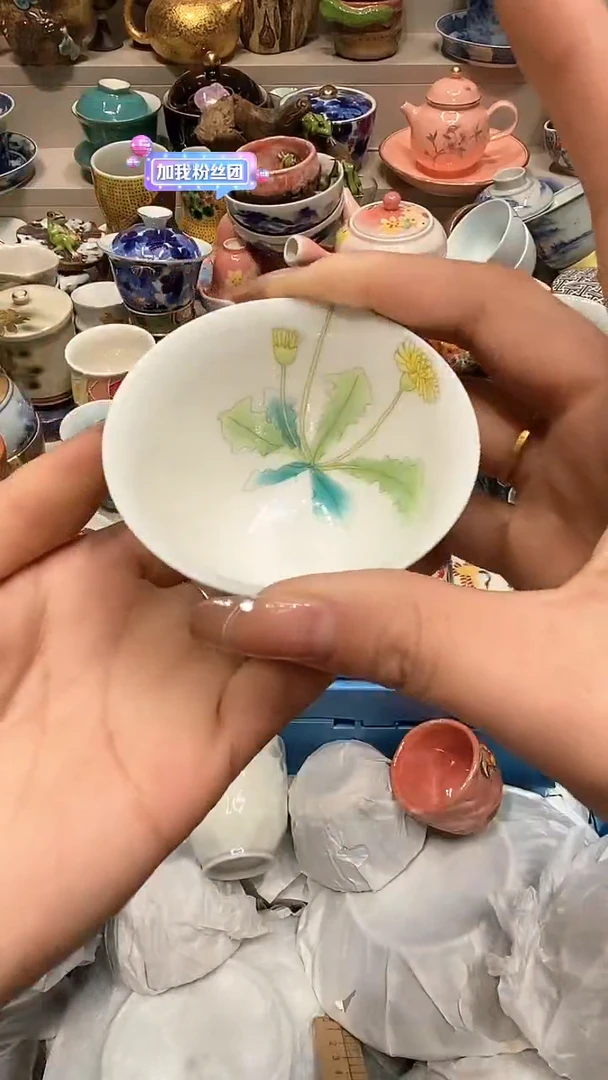 【闪购商品】龙弟嘎嘎漏的啊啊啊啊