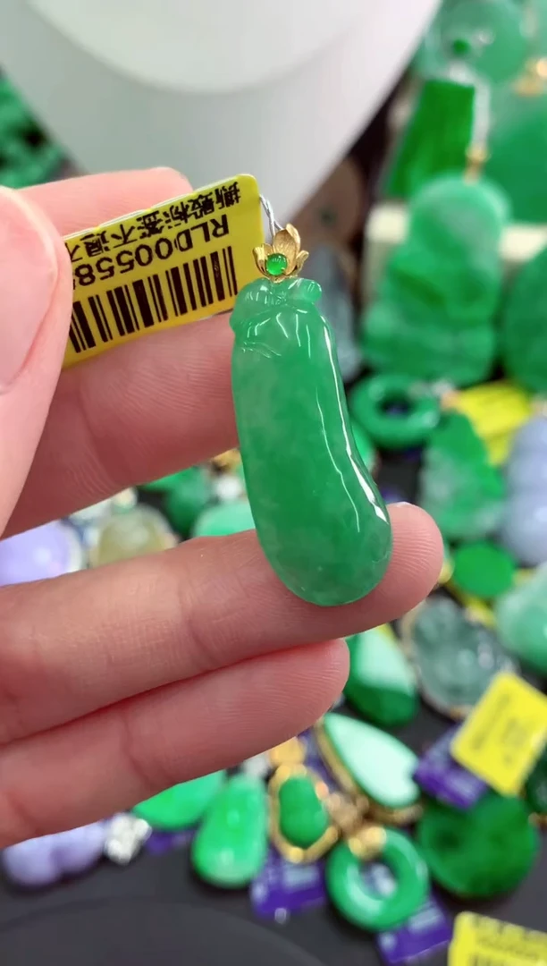 吊坠(不含链)18K金镶嵌翡翠天然缅甸翡翠A货