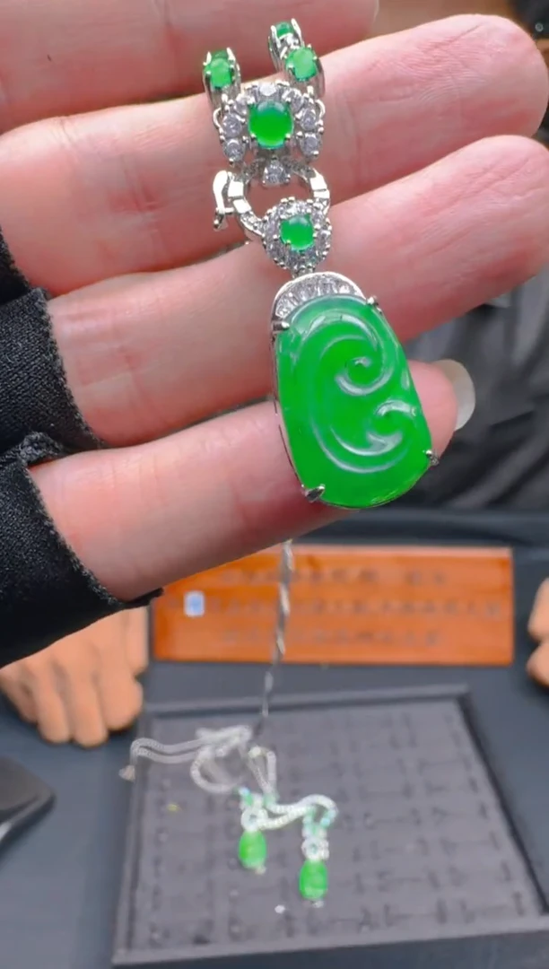 未镶嵌定制翡翠0014352822多样性发货