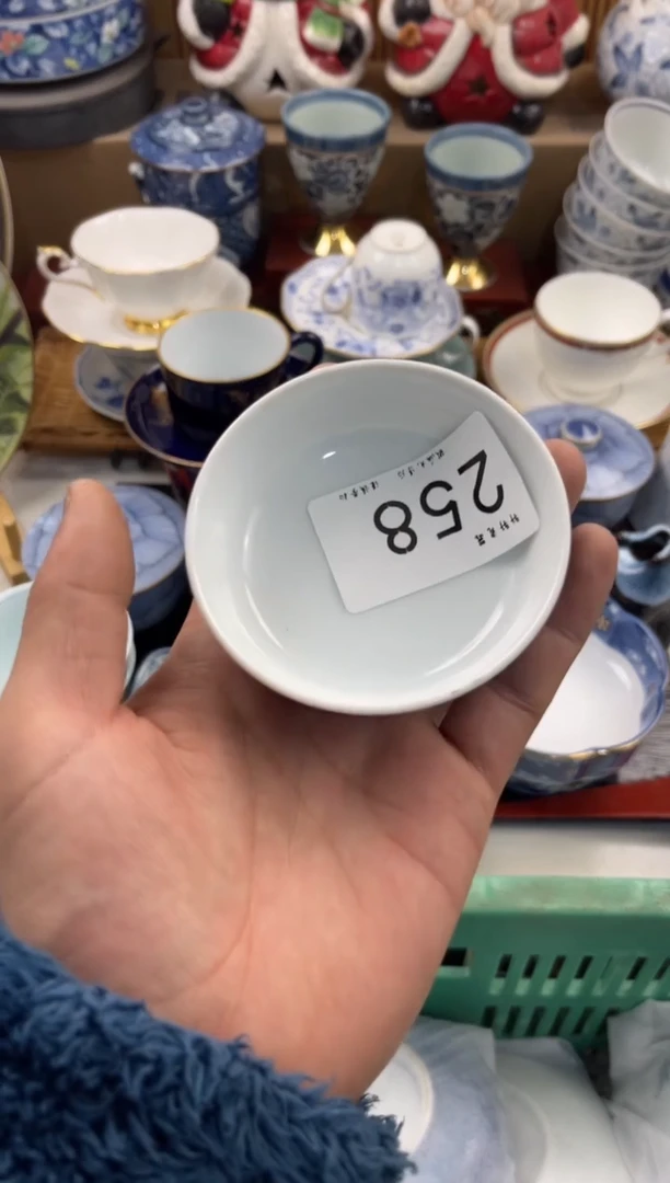 大****》店铺名称 轩轩瓷器 闪购类型 定向 大静静静