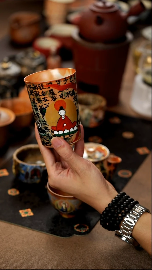 ..............................