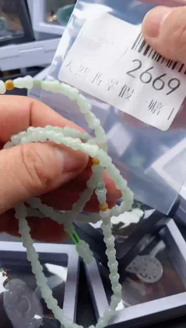 翡翠未镶嵌吊坠(不含链)2669