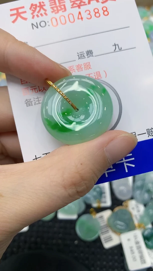 翡翠18K金镶嵌颈饰11111111