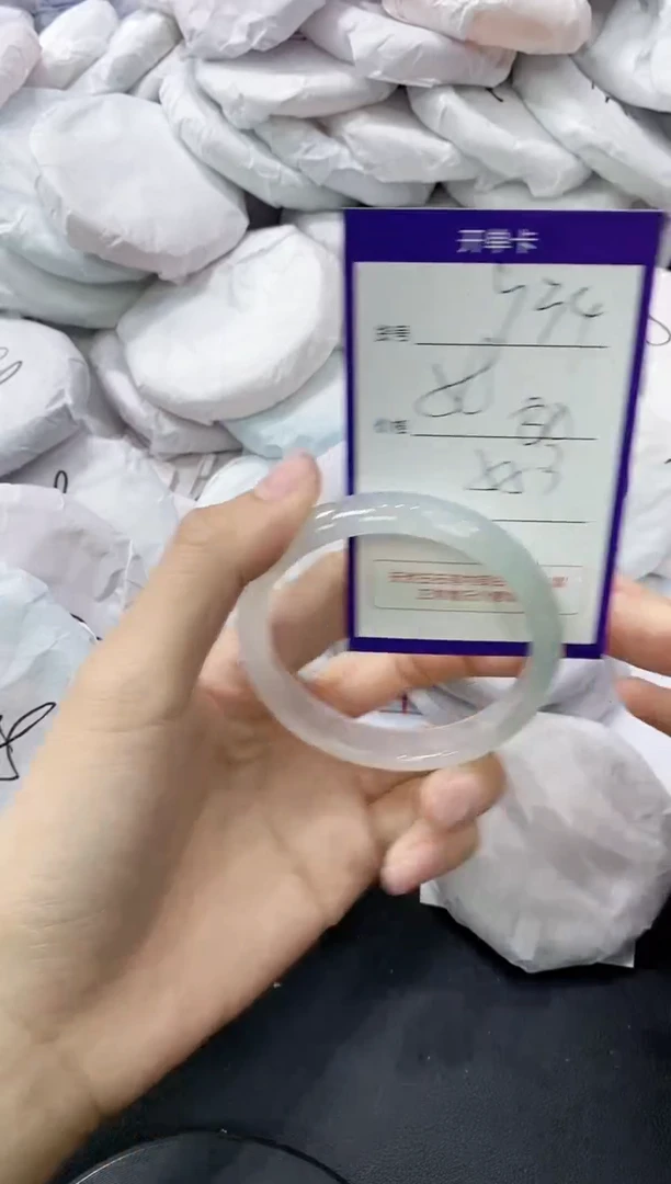 玛瑙/玉髓手镯未镶嵌934