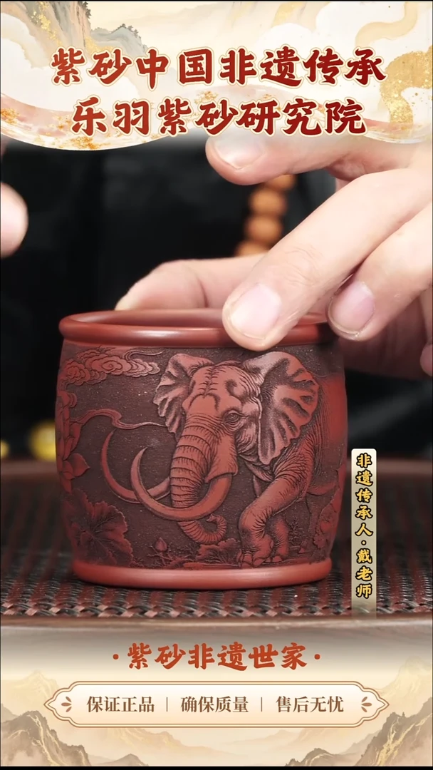 茶壶紫砂19.9019.90