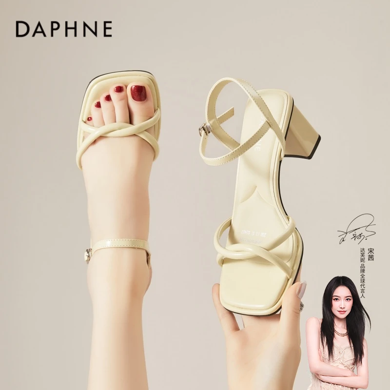 达芙妮气质一字扣带粗跟凉鞋女2025夏季新款法式配裙子露趾高跟鞋