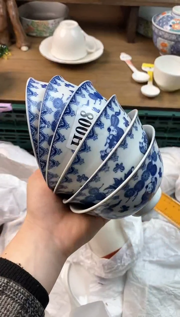 【闪购商品】瓷片[○･｀Д´･ ○]