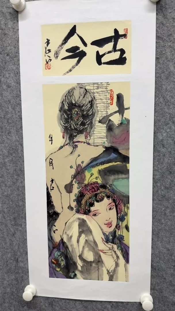 国画写意画人物画手绘