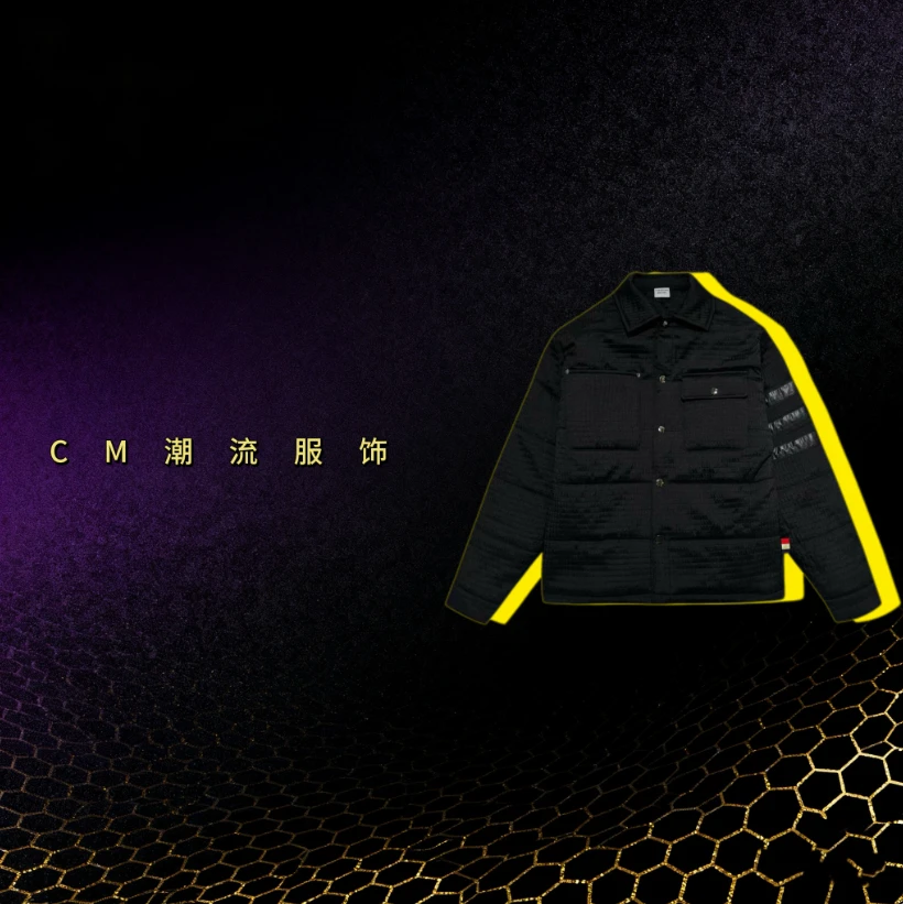 【43号】(四道杠)-气质老钱拼接高定棉服-CM-MA0130