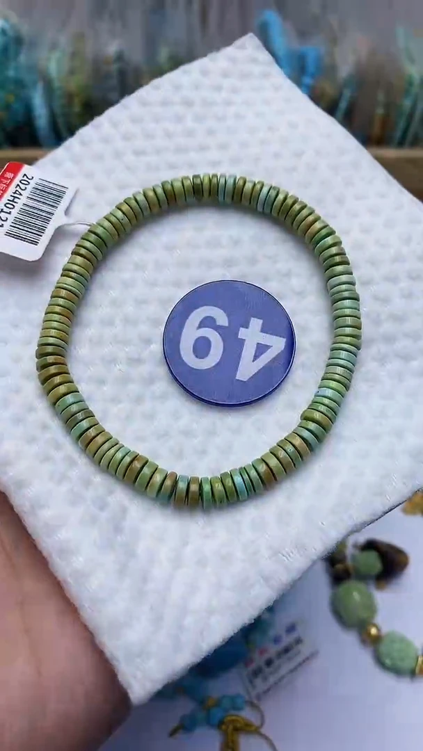 【闪购商品】绿松石手链未镶嵌49