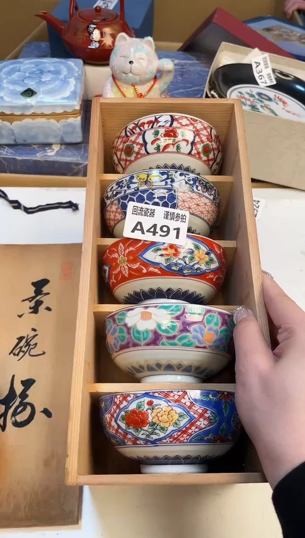 【闪购商品】312321313123213213