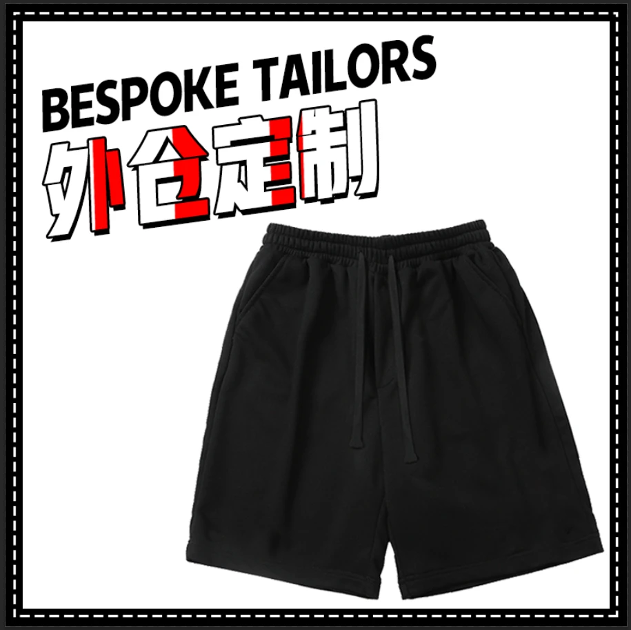 【9号链接-战马短裤】夏季新款松紧头宽松休闲短裤轻奢潮牌百搭