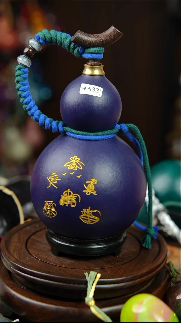 633号500ml左右非遗大漆酒葫芦