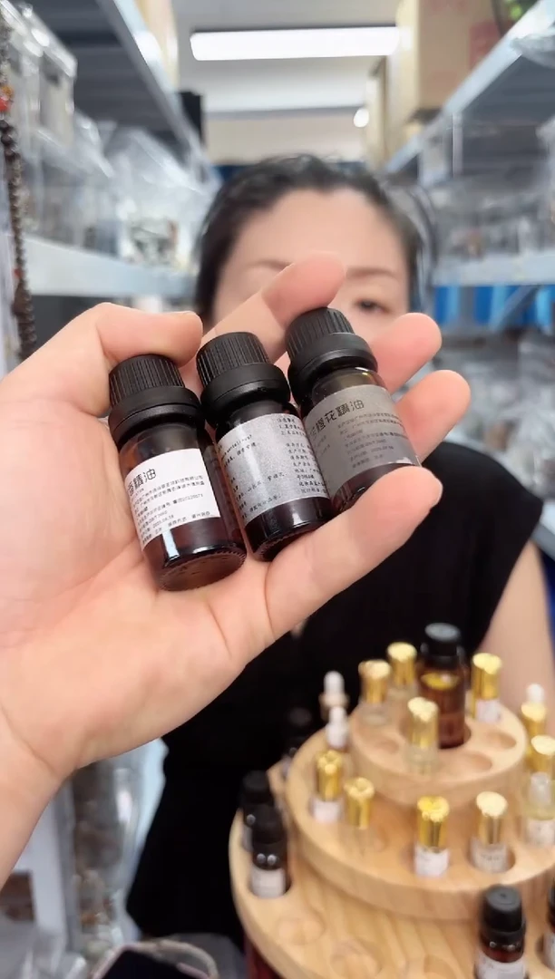 木木澳檀+苦橙+小叶组合10ml精油组合