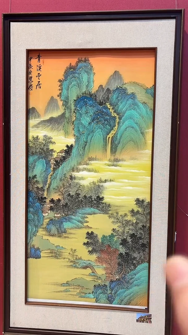 书法首都美术馆力荐作品