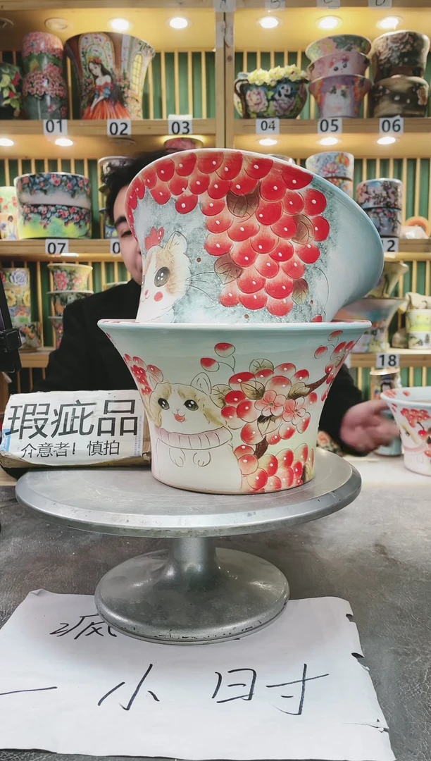 【闪购商品】其他默认微瑕一物一拍0115-410