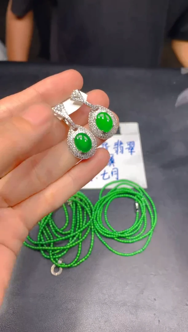 未镶嵌定制翡翠171多样性发货（发其一）