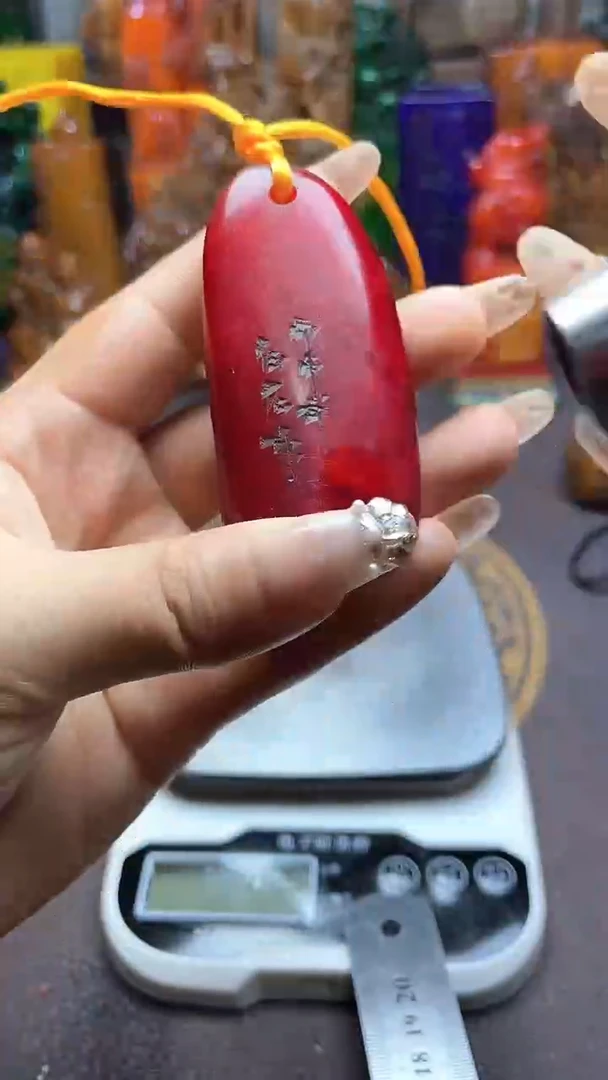 寿山石印石纯天然石料