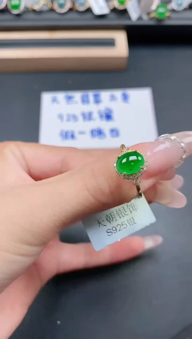 银S925镶嵌戒指翡翠11111111