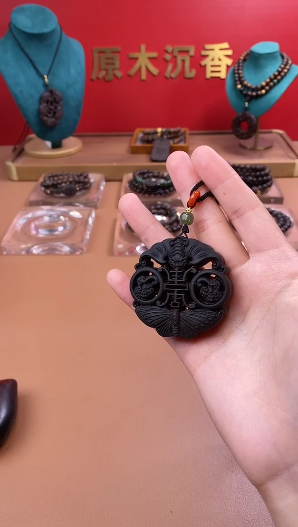 【闪购商品】沉香木手串沉水芽庄白棋手雕福寿牌