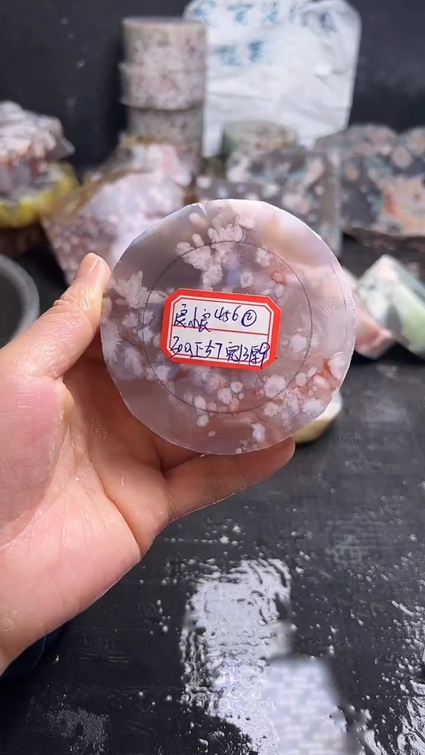 未镶嵌**************定制玛瑙良*良-456