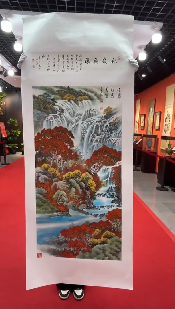 【闪购商品】国画道一老师亲笔绘画作品B163