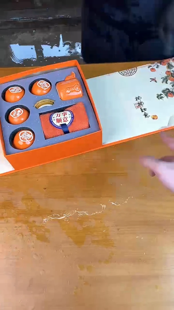 瓷器其他其他其他（不带礼盒）