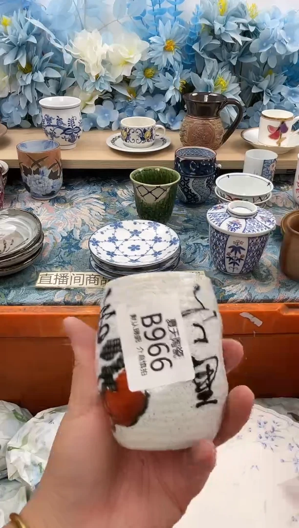 瓷片P*B966默认微瑕 闪购默认库存一件