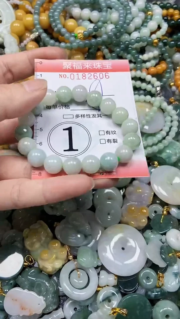 翡翠未镶嵌颈饰闪购0182606