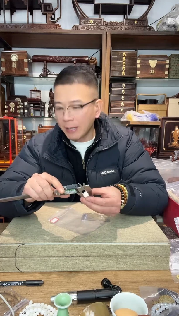 乌木类书架325猛犸高品分体三通大号